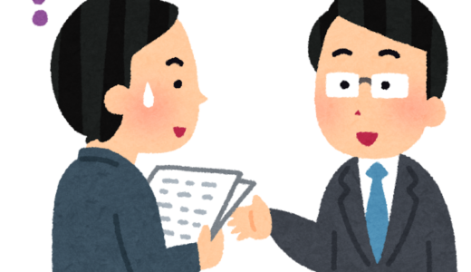 理解できない原因はこれ！あなたの理解力を一瞬で上げる、たった一つのポイント